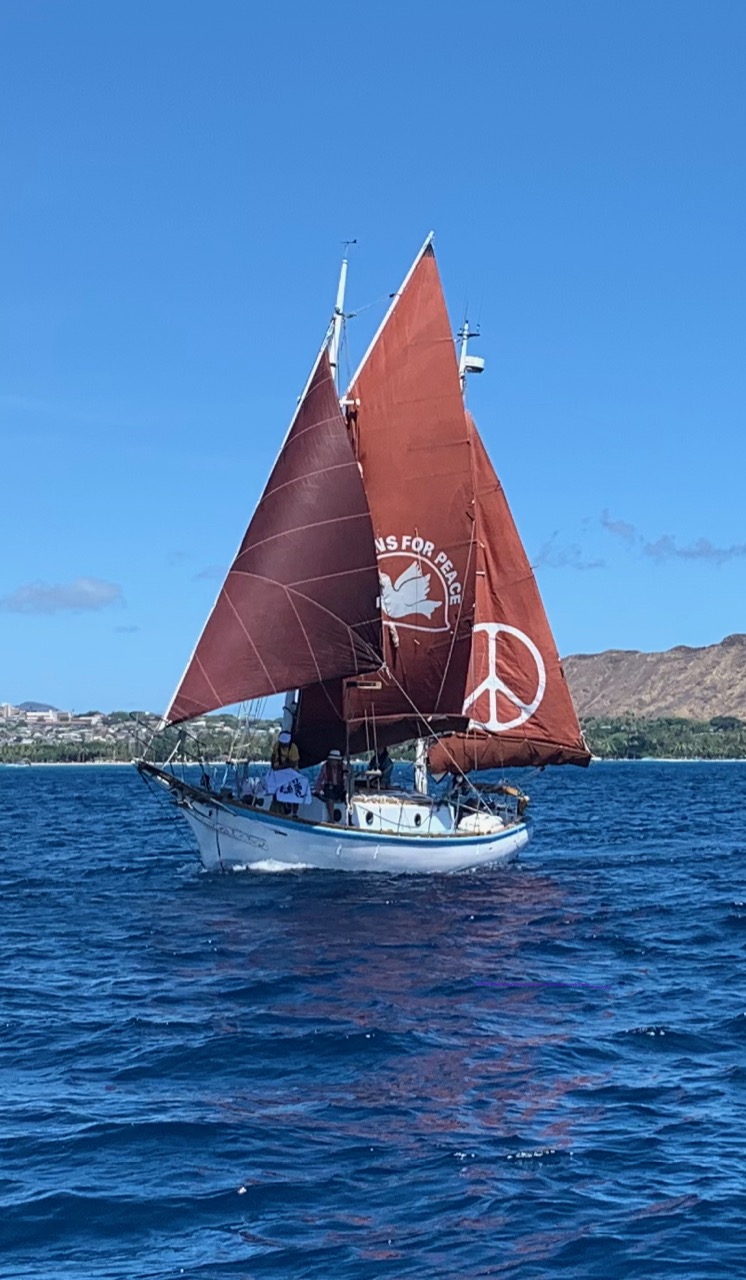 Cancel RIMPAC no banner