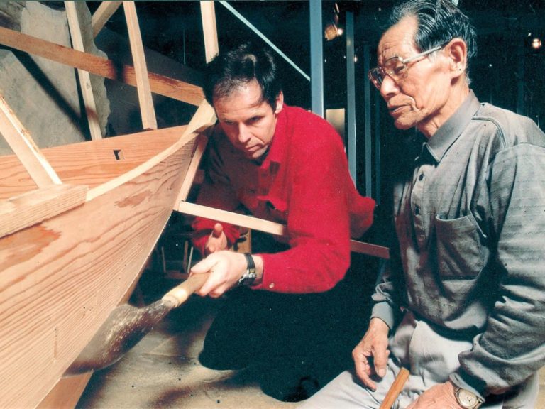 japan association 768x576