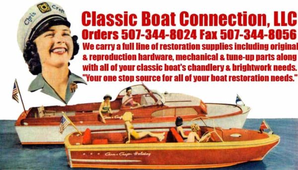 classic boat 1 600x342