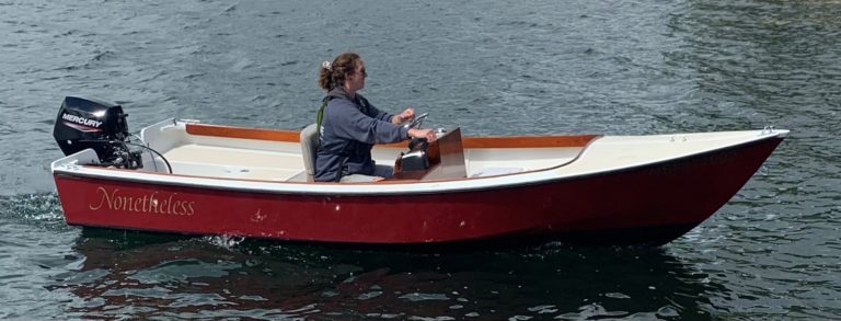 15' outboard skiff 15' outboard skiff